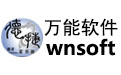 进销存软件免费下载